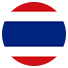 泰国