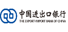 中国进出口银行